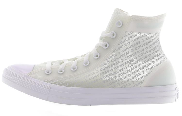 

Кеды унисекс Converse All Star белые 39.5 EU, Белый, All Star
