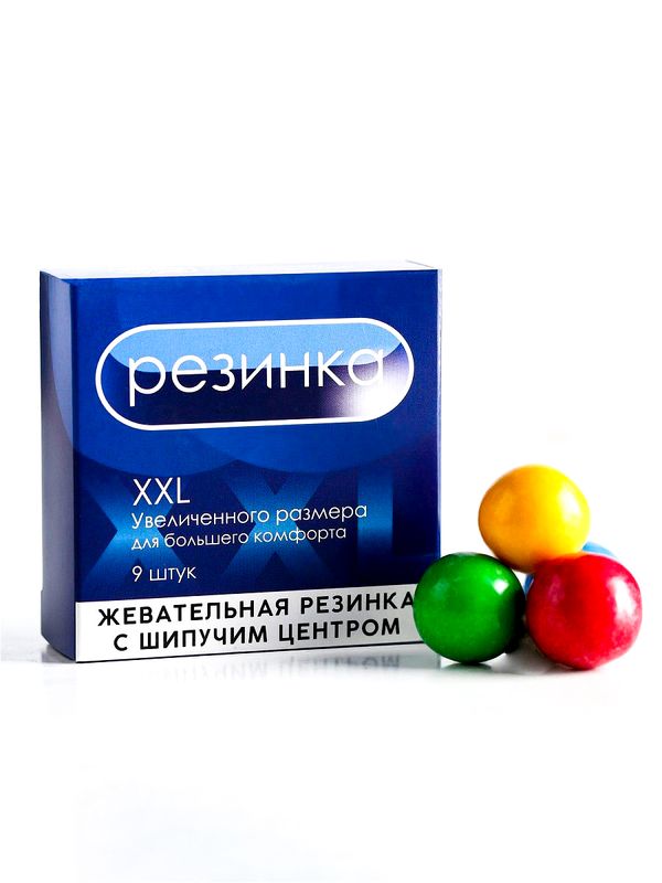 Жевательная резинка с шипучкой XXL, 65 г