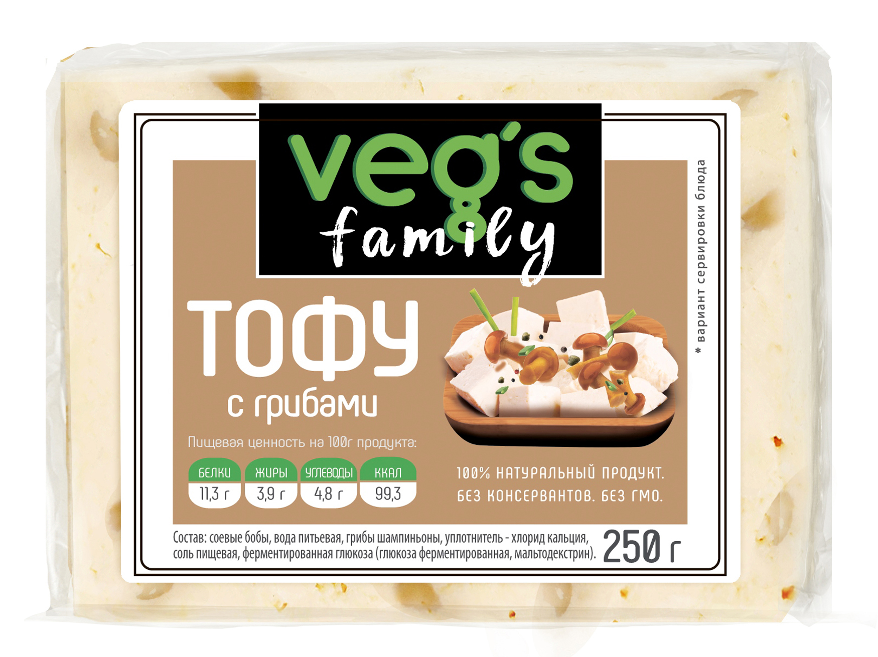 Тофу Veg's с грибами 250 г