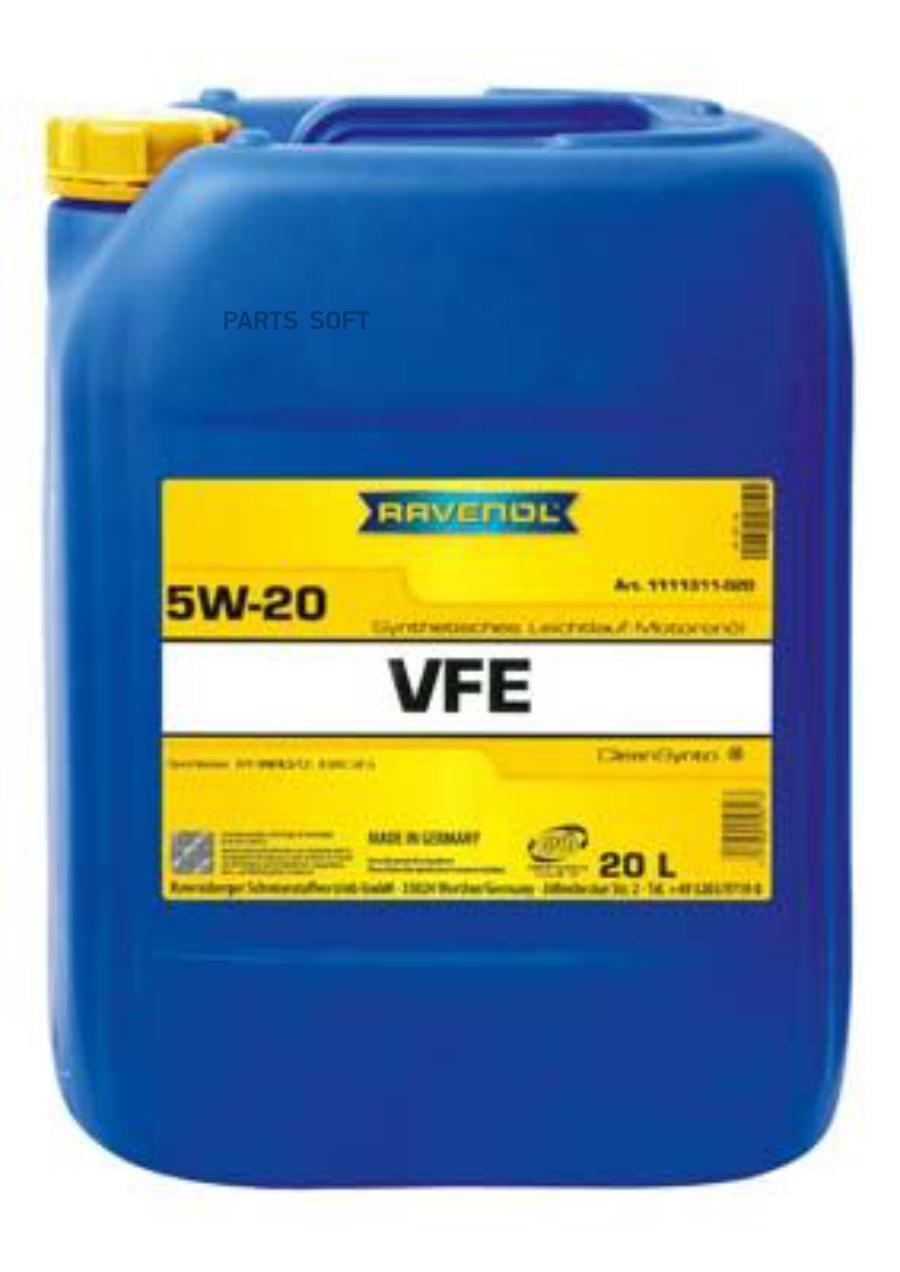 

Моторное масло RAVENOL VFE 5W-20, 20 литров