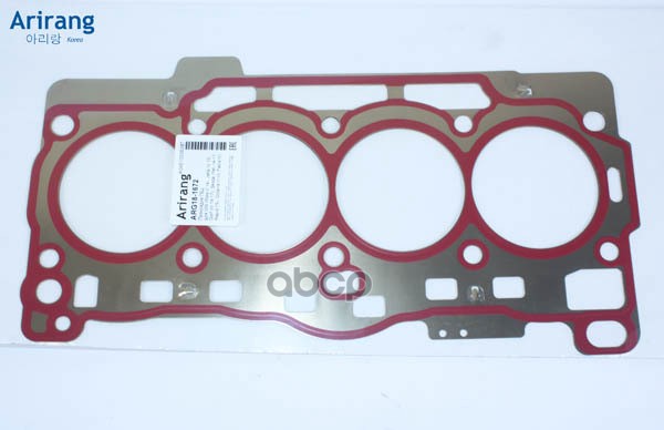 

Прокладка Гбц Vw (Polo V 14-/Jetta Iv 15-/Golf Vii 14-17), Skoda (Yeti 14-17/Rapid 15-/Oct