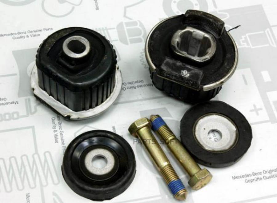 

Подушки Задн Балки Перед 124 MERCEDES-BENZ арт. A1243500441