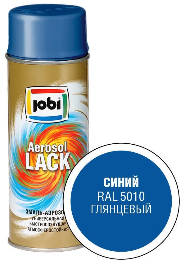 

Эмаль аэрозольная алкидная JOBI глянцевая синяя (5010) 400мл