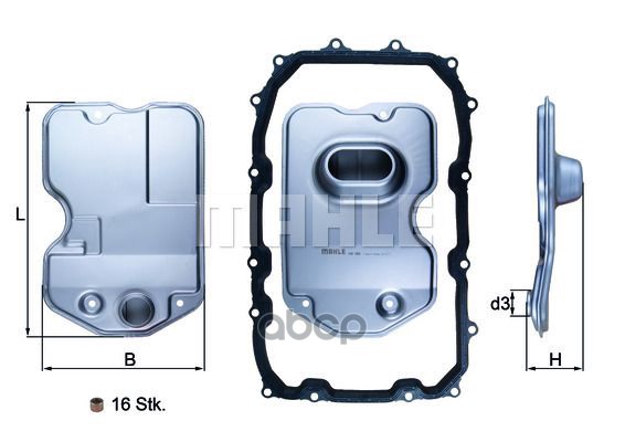 HX160KIT_фильтр АКПП с прокладкой AUDI Q7/VW TOUAREG