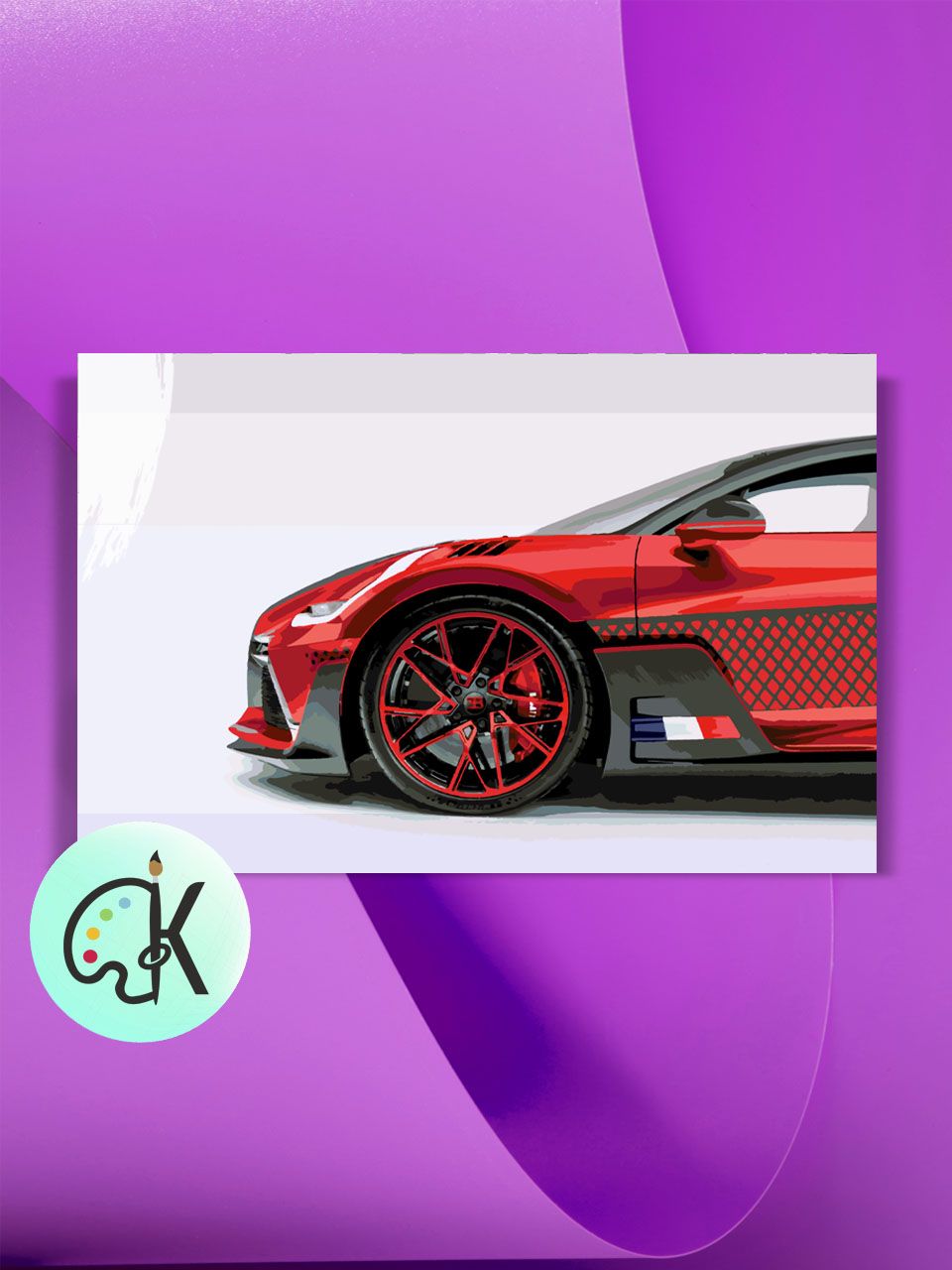 

Картина по номерам на холсте Культура Цвета Bugatti Divo, 40 х 50 см, Bugatti Divo