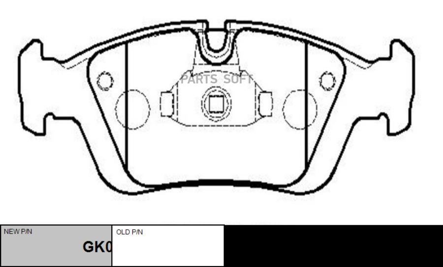 

Колодки дисковые передние BMW E36 1.6i-2.8i/1.8TD-2.5TDs 90> CKB-1