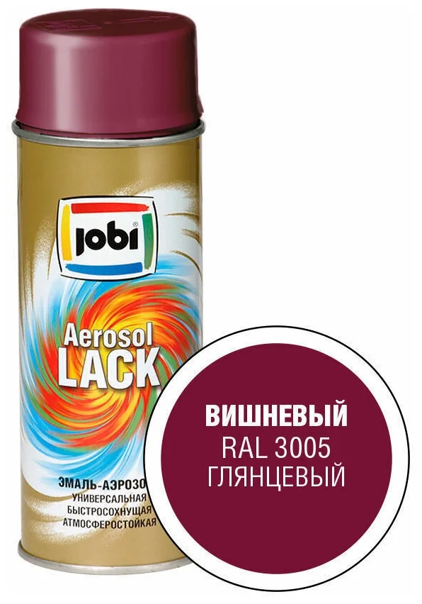 

Эмаль аэрозольная алкидная JOBI глянцевая вишневая (3005) 400мл
