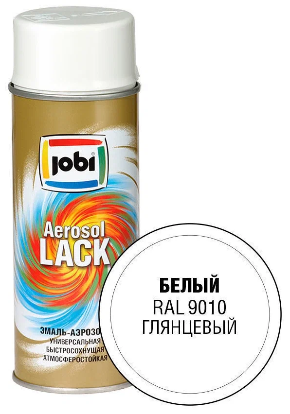 

Эмаль аэрозольная алкидная JOBI глянцевая белая (9010) 400мл