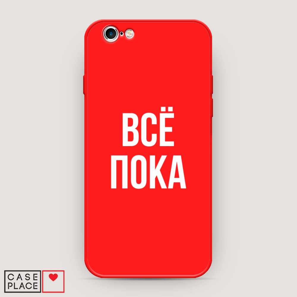 Чехол Awog на Apple iPhone 6 / Айфон 6 