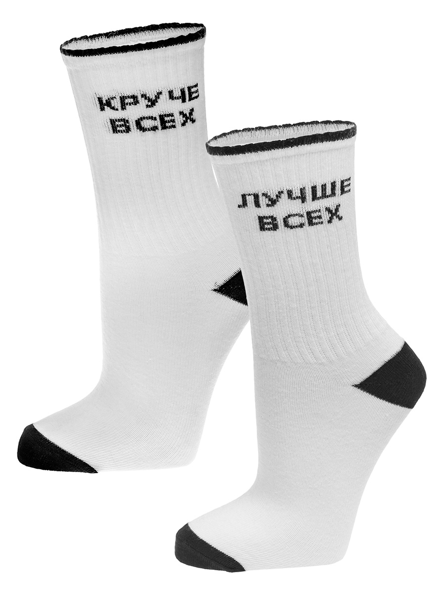 

Носки детские Liloush Н103 цв. белый р. 22, Н103