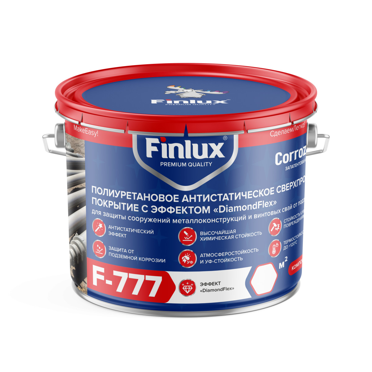 Антикоррозионное покрытие Finlux F-777 CorrozoStop ral 5010 3231₽