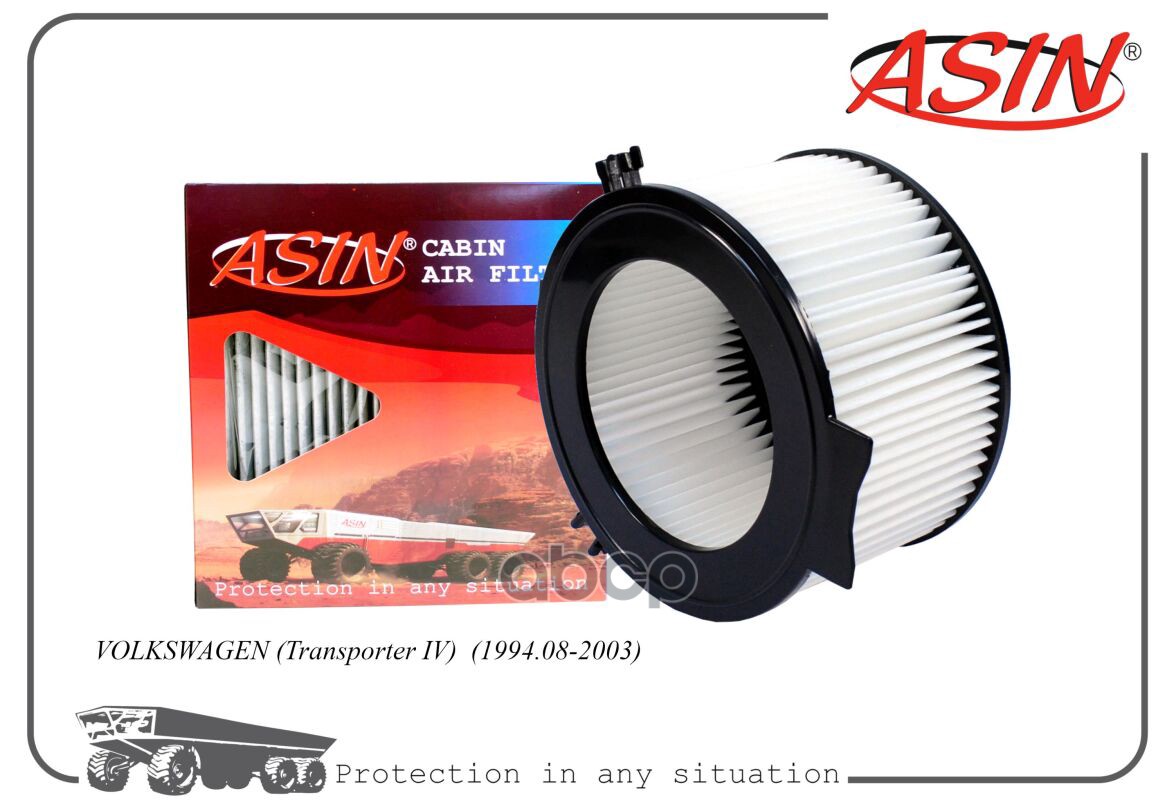 

Фильтр Салонный ASIN арт. ASINFC2834