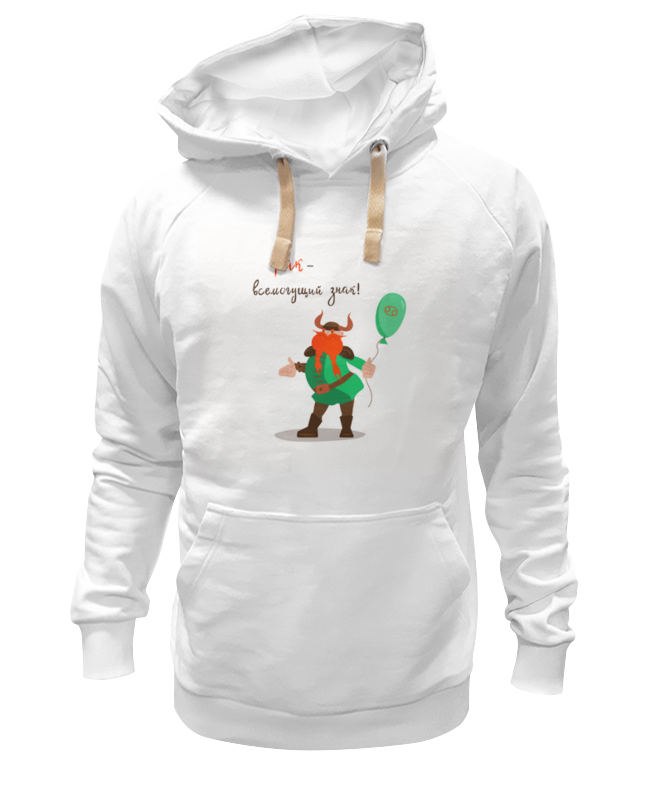 

Худи унисекс Printio Викинг. подарок для рака. белое XS, Белый, Викинг. подарок для рака.