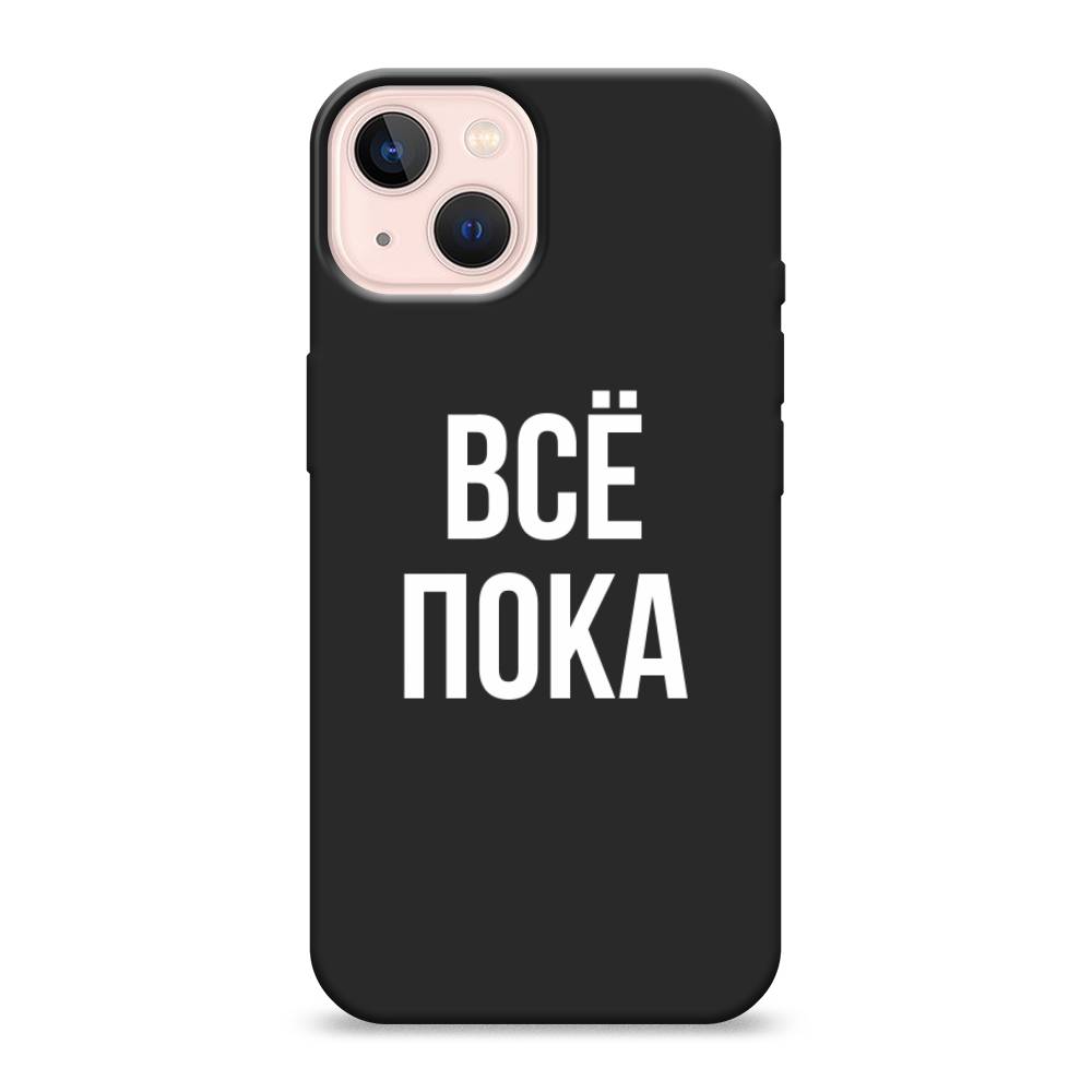Чехол Awog на Apple iPhone 13 / Айфон 13 