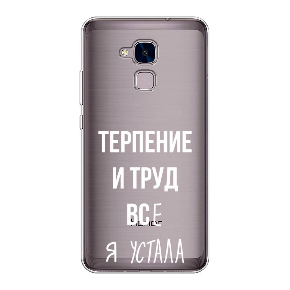 

Чехол Awog на Honor 5C "Все я устала", Разноцветный, 60450-6