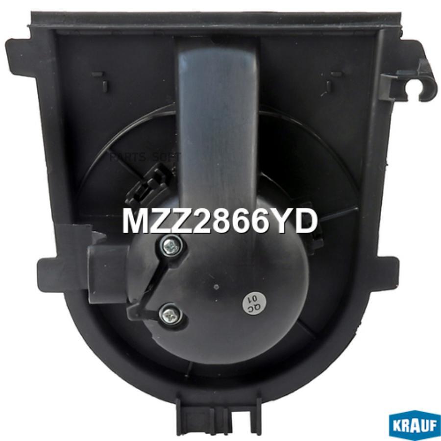 

Мотор Печки C Крыльчаткой Mzz2866yd Nsii0019371395 Krauf арт. MZZ2866YD