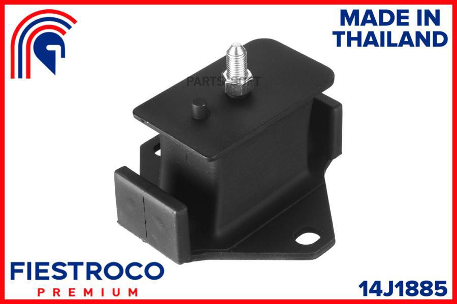 

Опора Двигателя Mitsubishi L200 (Me-1104,Me23058) 14j1885 FIESTROCO арт. 14J1885