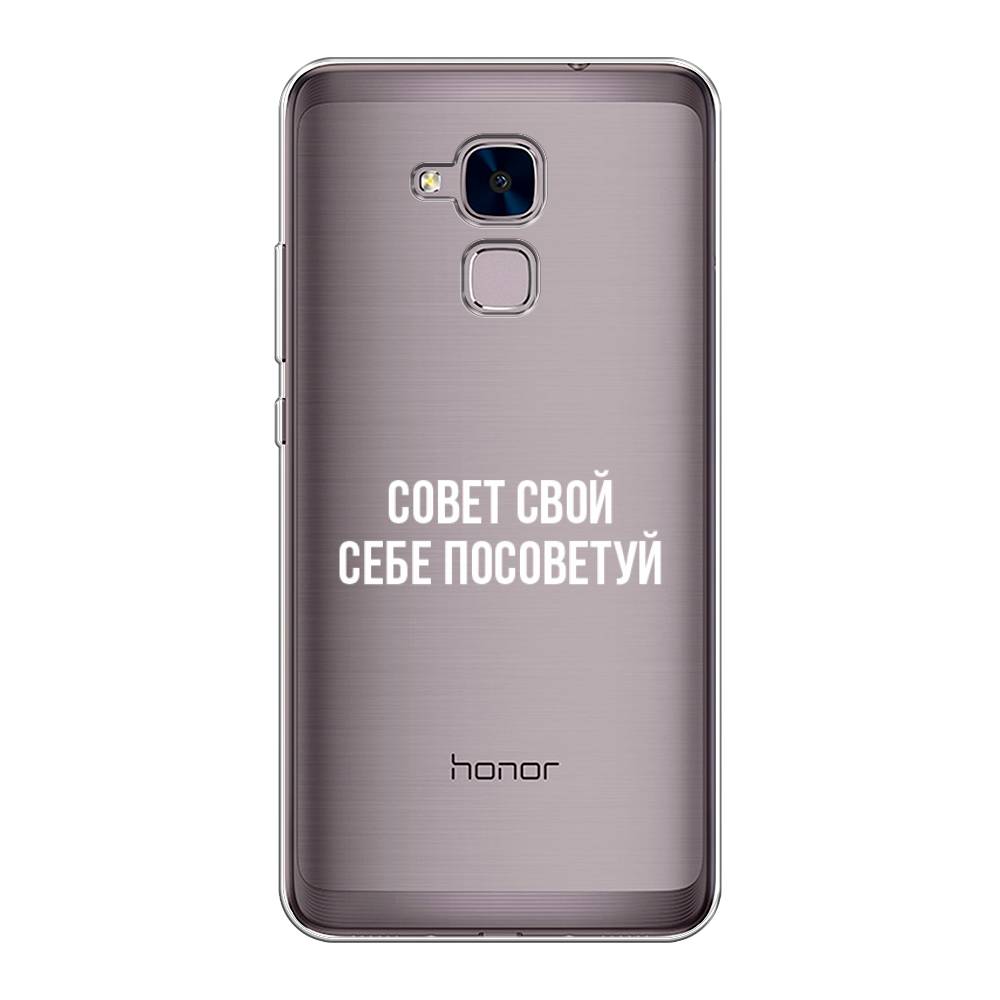 

Чехол Awog на Honor 5C "Совет свой себе посоветуй", Разноцветный, 60450-6