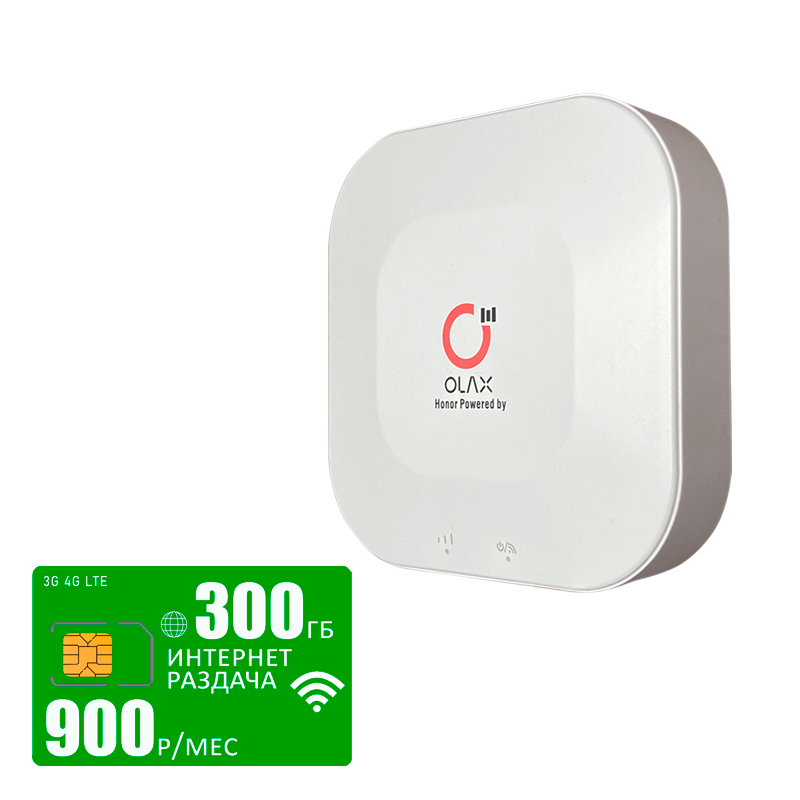

Wi-Fi роутер Olax mt30 (olaxMT30-mega-300gb-pro-sb), Белый, mt30