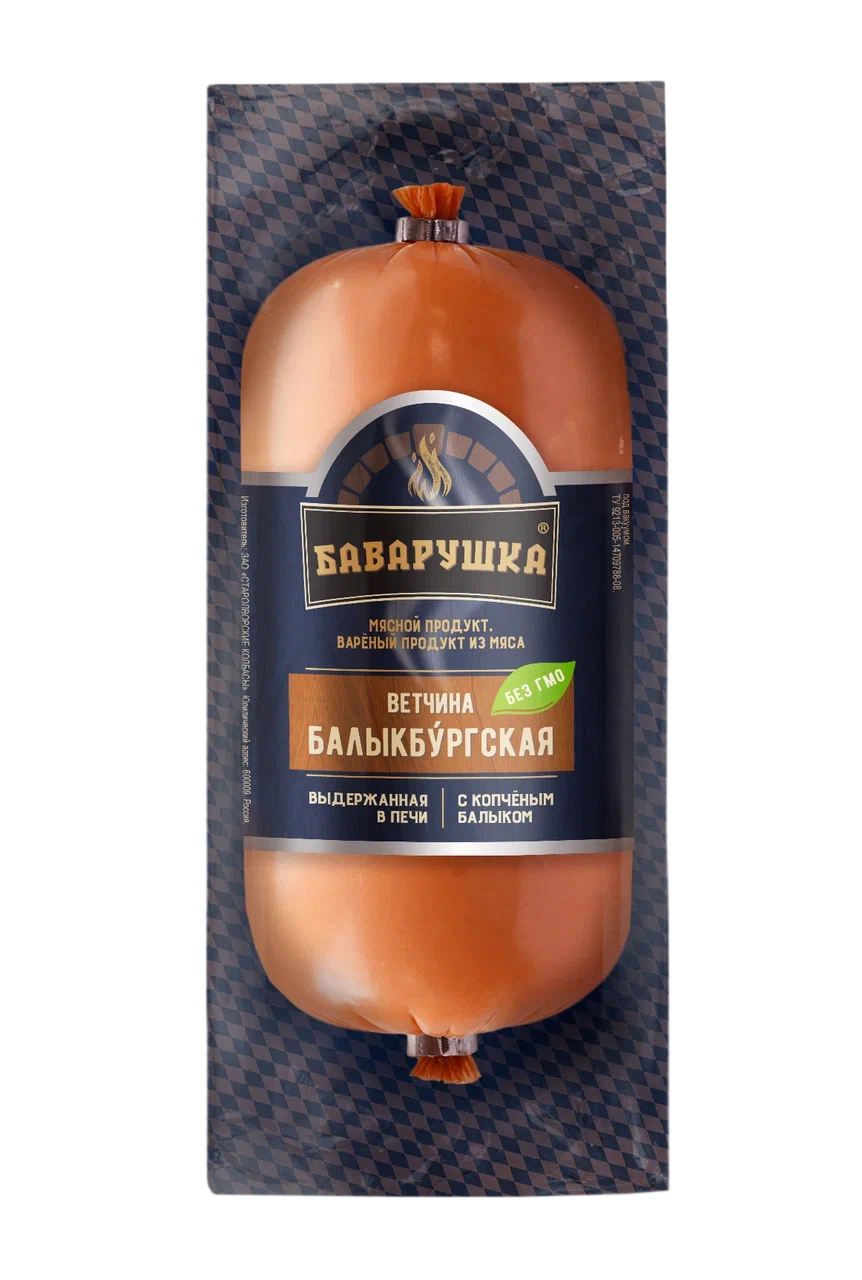 

Ветчина Баварушка Балыкбургская 420 г