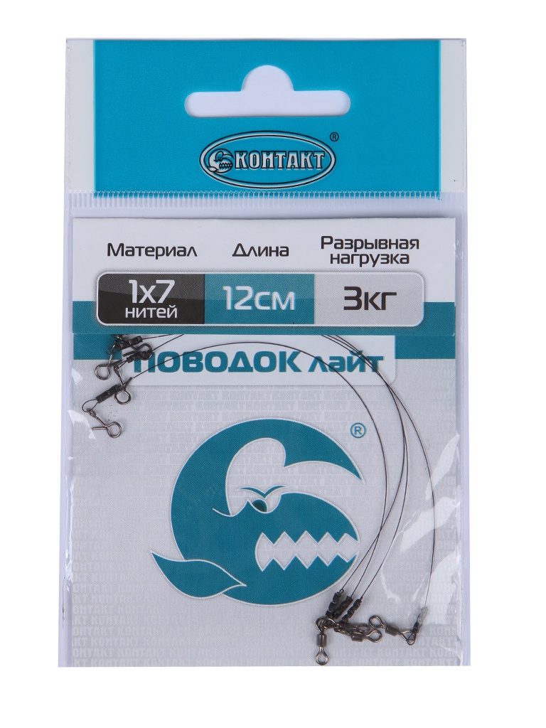 

Рыболовный поводок Контакт 12 см, 3 кг, сталь, 4 шт., Серый, Лайт 1х7 120mm Test 3 kg