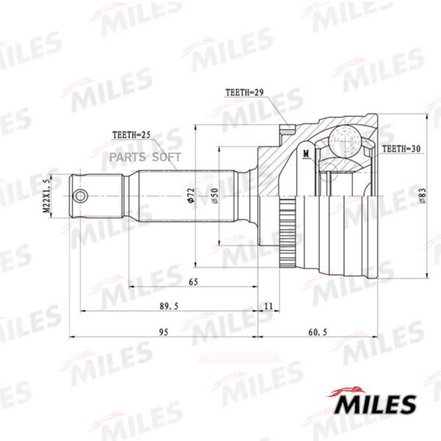 

Шрус Наружный Elantra Xd (С Abs) (Gsp 839067) Ga20637 Miles арт. GA20637