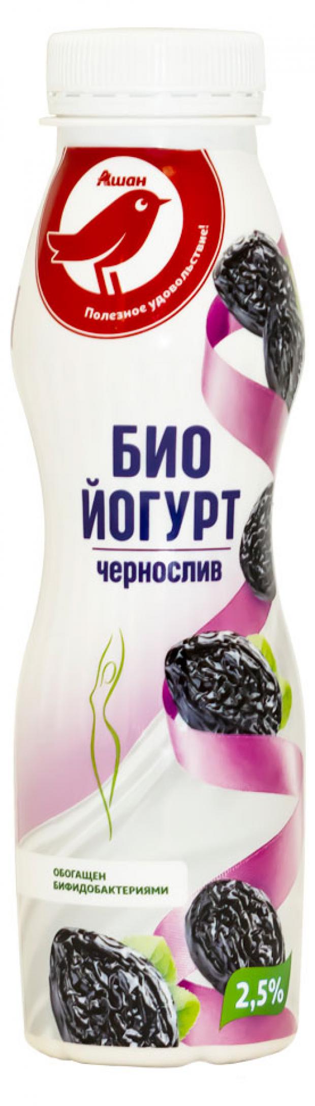 

Биойогурт питьевой АШАН Красная птица с черносливом 2,5% БЗМЖ, 290 мл
