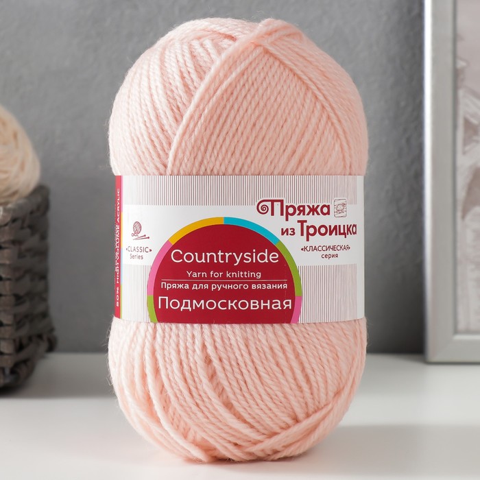 

Пряжа "Подмосковная" 50% шерсть, 50% акрил 250м/100гр (68 чайная роза), Пряжа для вязания "Подмосковная"