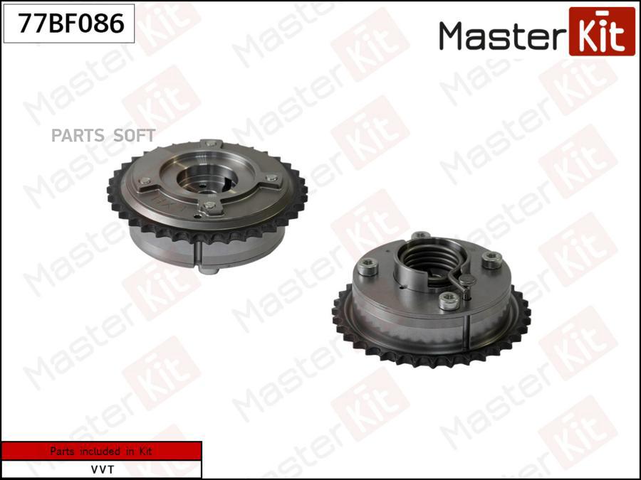 

Механизм Газораспределения Выпуск Toyota Camry (V50)/Camry (V70)/Rav4 (Zsa4) 2.5 2ar-Fe 11