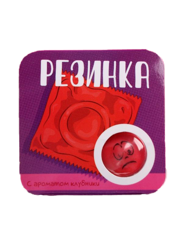 фото Жевательная резинка резинка клубника, 14г кондимир