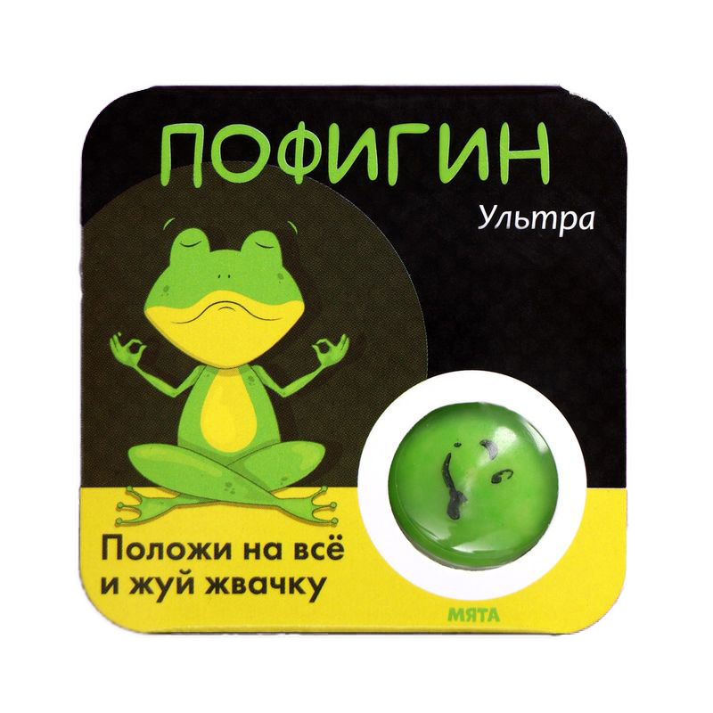 

Жевательная резинка Пофигин мята, 14г