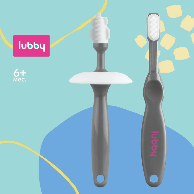 Комплект щеток Lubby с ограничительным кольцом, 6м+ щетки стеклоочистителя комплект bosch 3397007120