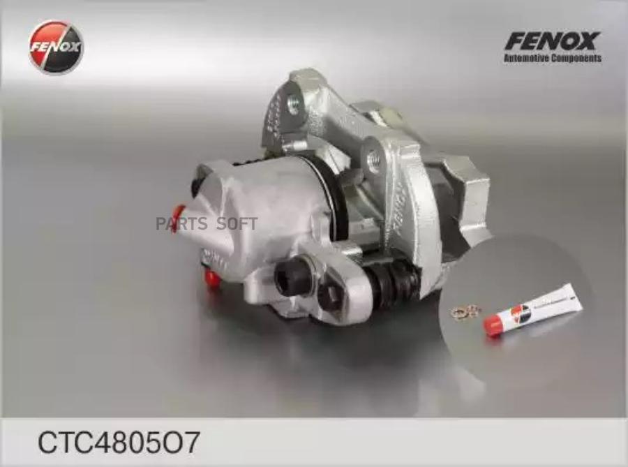 

Суппорт Левый (R13) FENOX арт. CTC4805O7