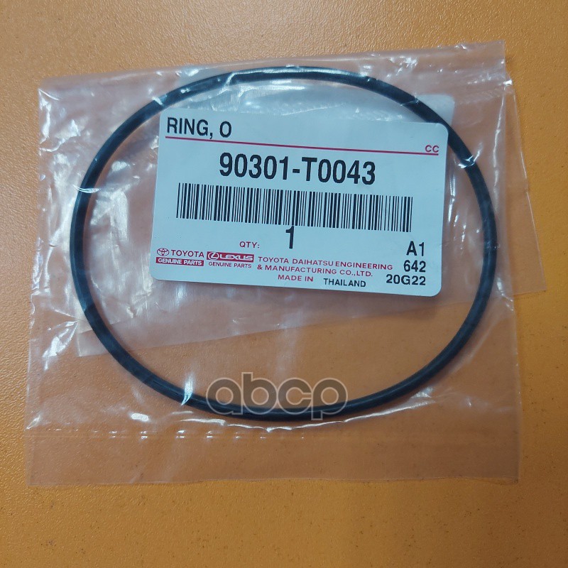 

Уплотнительное Кольцо 90301-T0043 Nsin0020807780 TOYOTA арт. 90301T0043