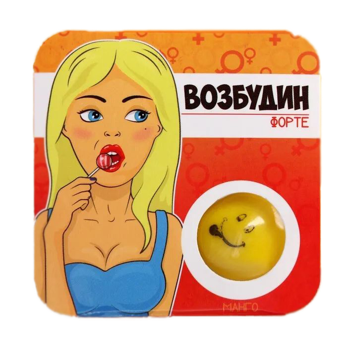 

Жевательная резинка Возбудин-форте манго, 14г