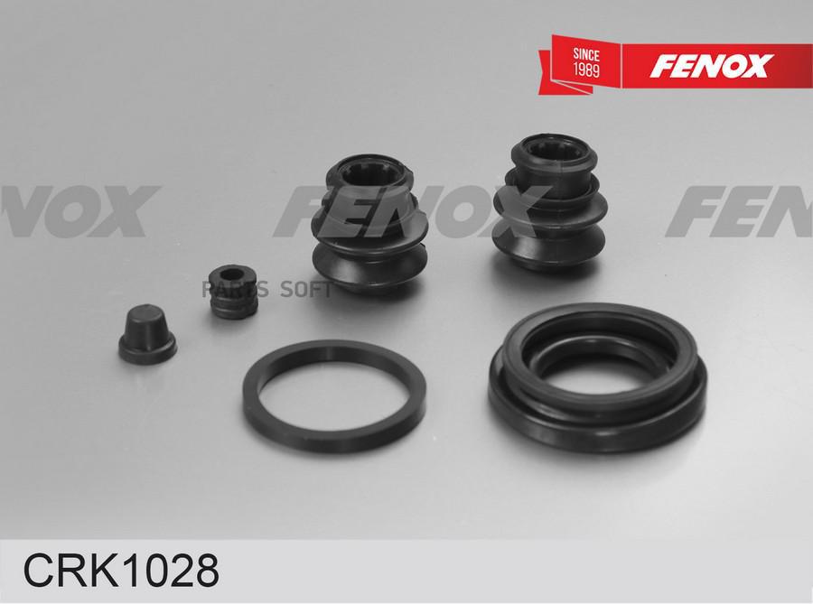 

Ремкомплект Тормозного Суппорта FENOX арт. CRK1028