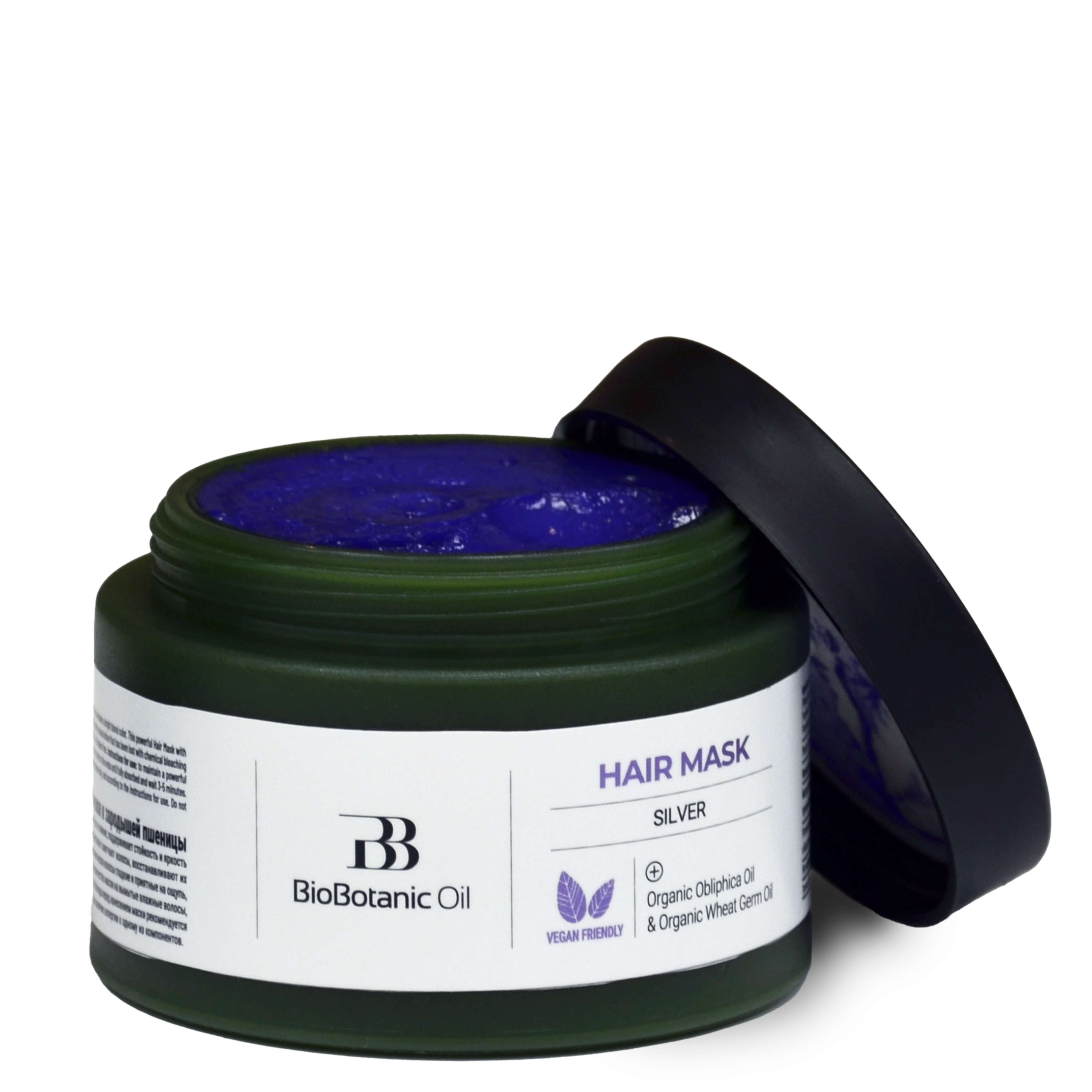 Маска для осветленных волос Mon Platin Bio Botanic с маслами облепихи и зародышей пшеницы конфитюр из облепихи 240г