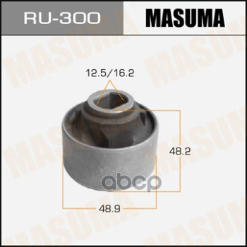 

С-б.пер.рычага зад. MAZDA 323 BJ 98-04