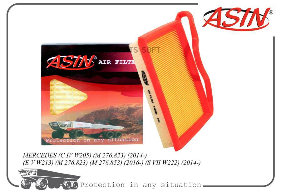 

Фильтр Воздушный ASIN арт. ASINFA2556