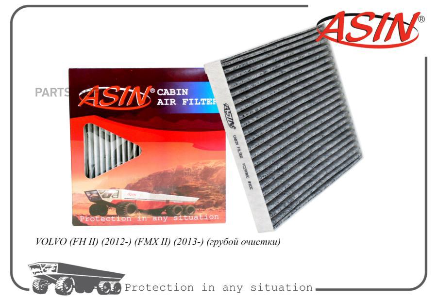 

Фильтр Салонный ASIN арт. ASINFC2936C