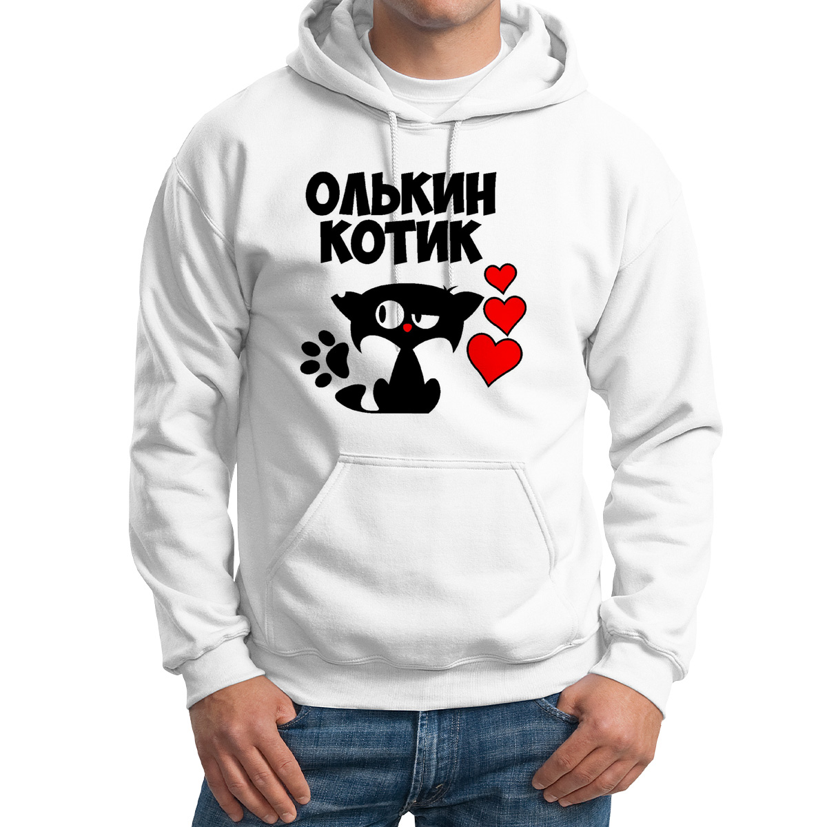 Худи унисекс CoolPodarok Олькин котик белое 48 RU