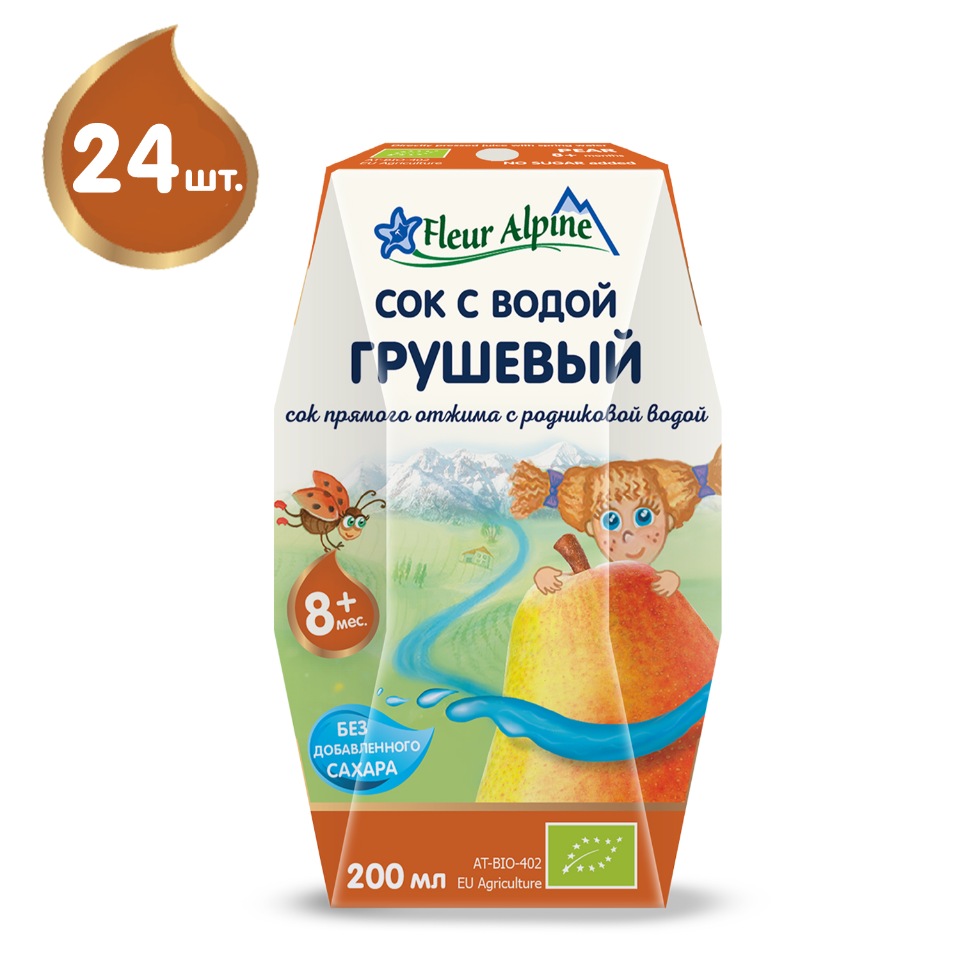 Сок с природной родниковой водой Fleur Alpine Грушевый, с 8 месяцев, 200 мл 24 шт печенье fleur alpine овсяное с 9 месяцев 120 г