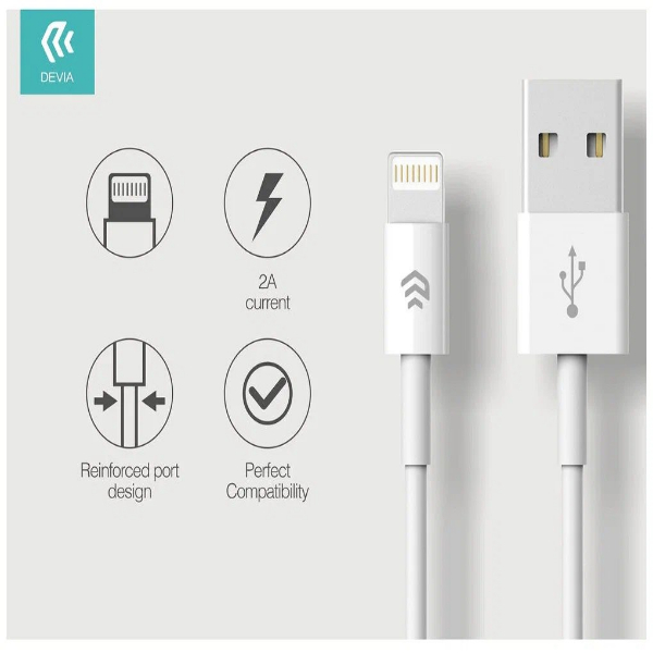 Кабель Devia Smart Cable USB - Lightning 2А, 2 м, белый