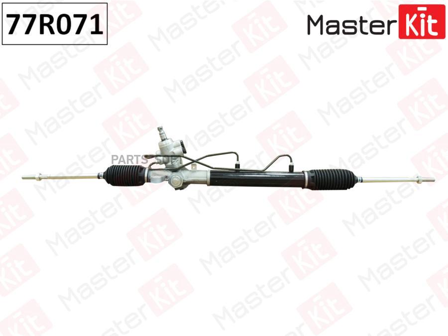 

Рейка Рулевая Hyundai/Kia Getz 2002-2010 77r071 MasterKit арт. 77R071