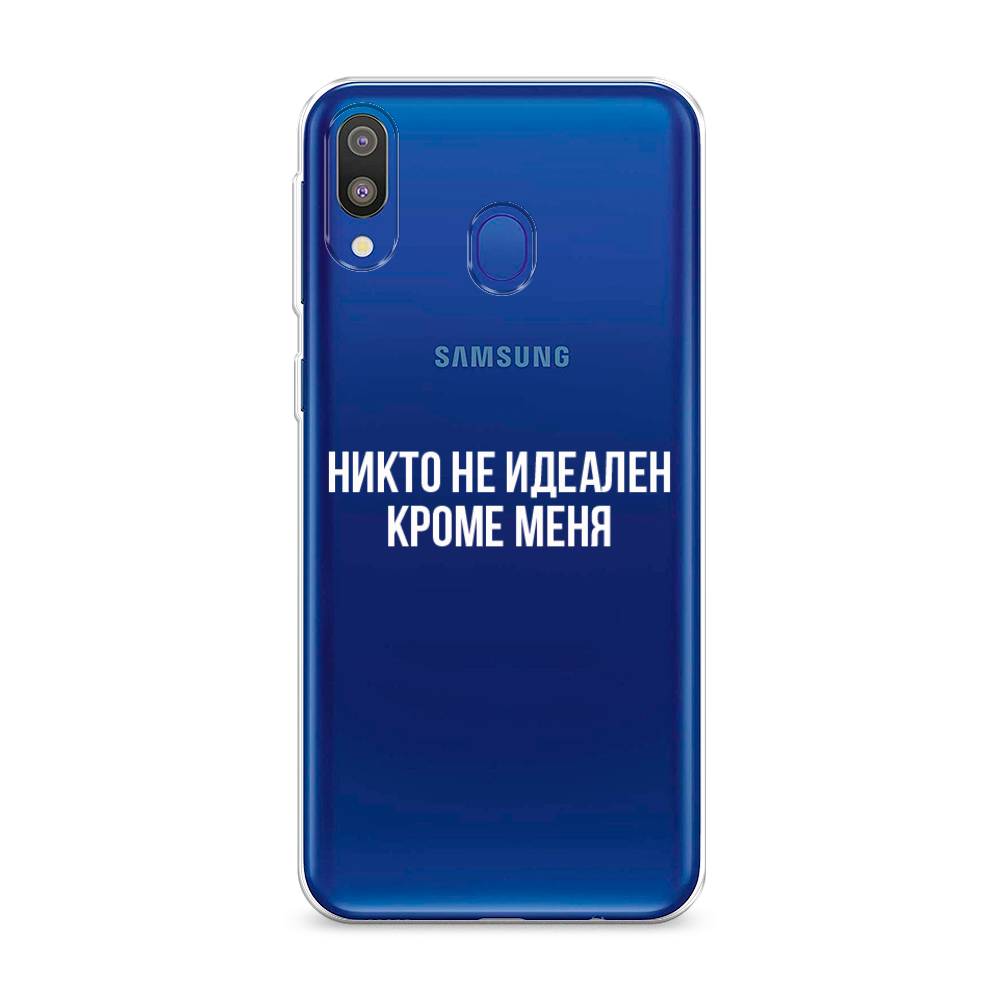 Чехол Awog на Samsung Galaxy M20 