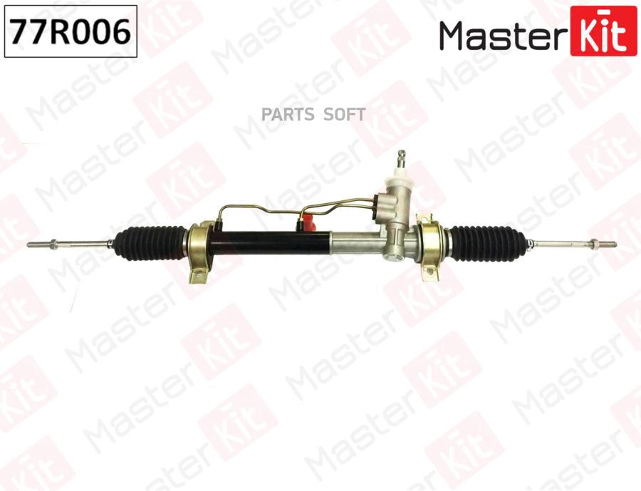 

Рейка Рулевая Daewoo Matiz 1998-2003,Daewoo Matiz 2003- 77r006 MasterKit арт. 77R006