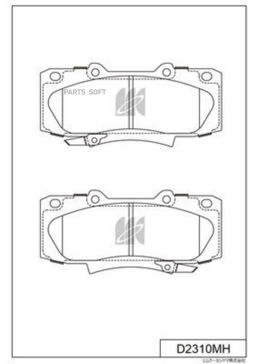 

Тормозные колодки Kashiyama передние с антискрипной пластиной D2310MH