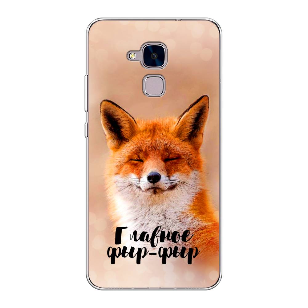 

Чехол Awog на Honor 5C "Главное фыр-фыр", Разноцветный, 60450-2