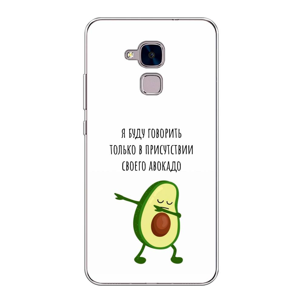 

Чехол Awog на Honor 5C "Адвокадо", Разноцветный, 60450-10