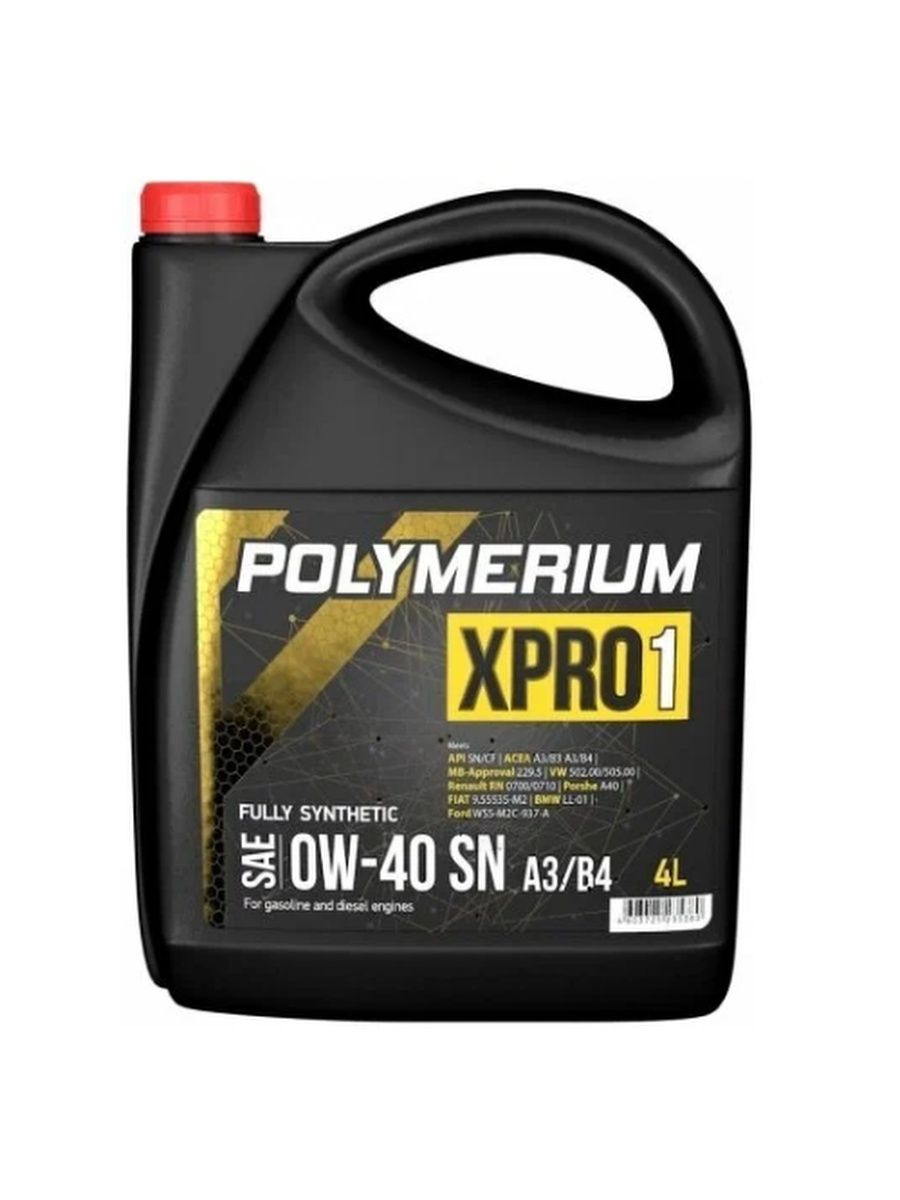 Моторное масло POLYMERIUM XPRO1 0W40 SN 4л